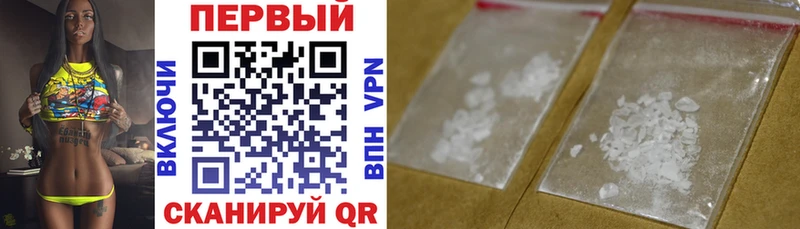 Amphetamine 97% где найти Мценск