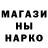 Экстази VHQ amarsan ken