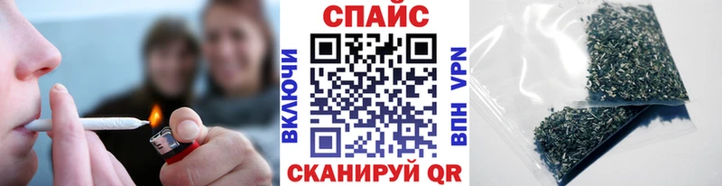 цена наркотик  Мценск  MEGA как зайти  БУТИРАТ BDO 