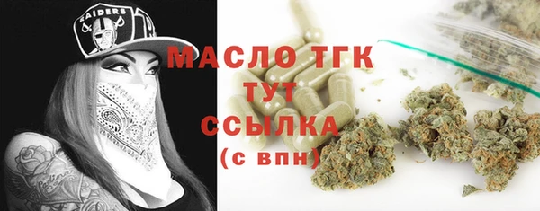 не бодяженный Горнозаводск