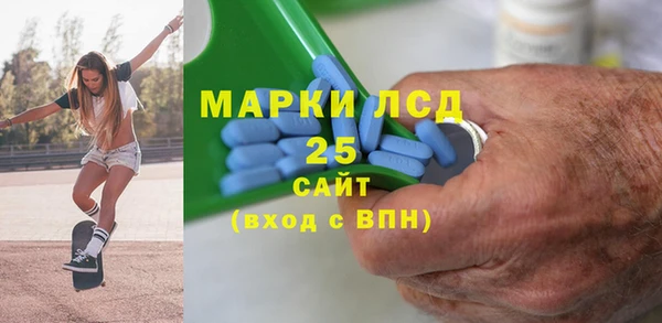наркотики Горно-Алтайск