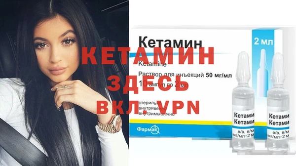 кокаин колумбия Горняк