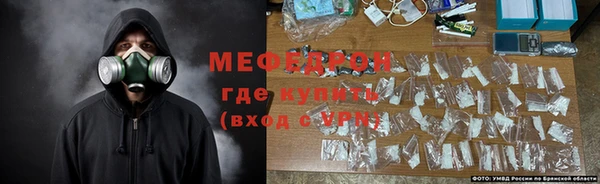 наркотики Горно-Алтайск