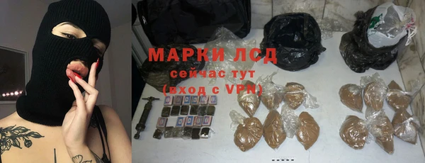 не бодяженный Горнозаводск