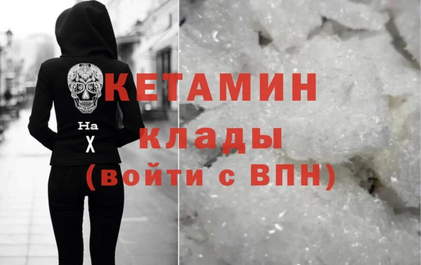 кокаин колумбия Горняк