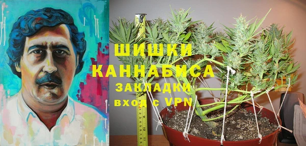 кокаин колумбия Горняк