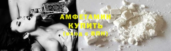 наркотики Горно-Алтайск