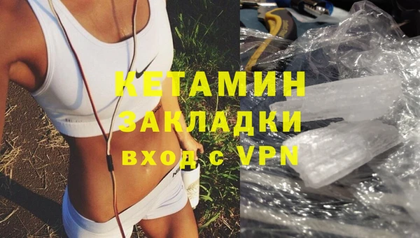 кокаин колумбия Горняк