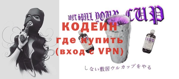 кокаин колумбия Горняк