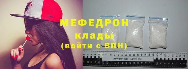 наркотики Горно-Алтайск