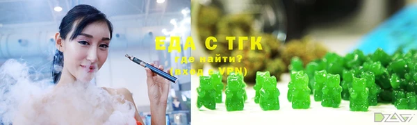 не бодяженный Горнозаводск