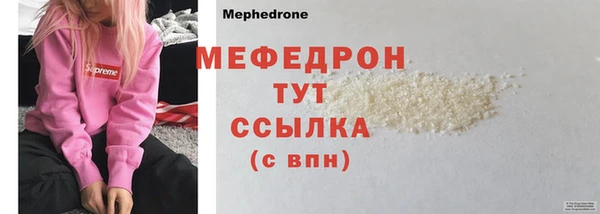наркотики Горно-Алтайск