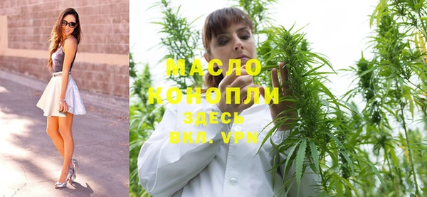 наркотики Горно-Алтайск