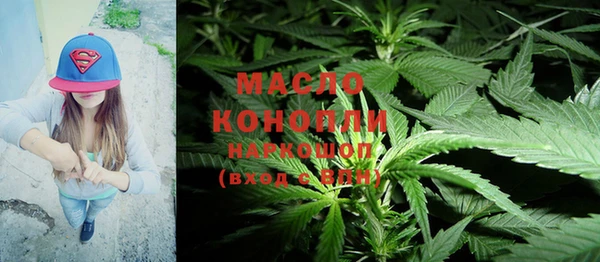 не бодяженный Горнозаводск