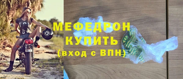 не бодяженный Горнозаводск