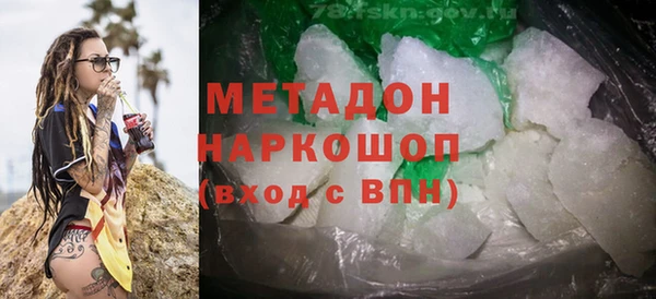 кокаин колумбия Горняк