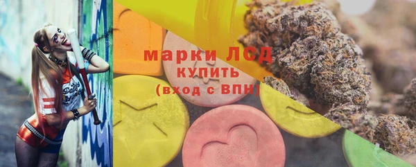 кокаин колумбия Горняк