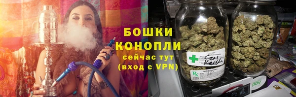 наркотики Горно-Алтайск