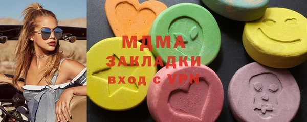 не бодяженный Горнозаводск