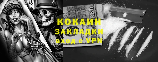 не бодяженный Горнозаводск