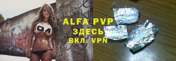 не бодяженный Горнозаводск