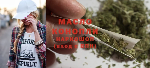 не бодяженный Горнозаводск