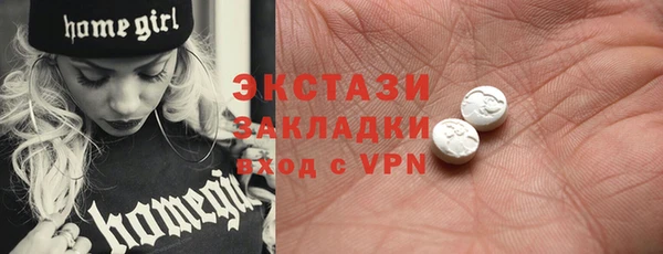 кокаин колумбия Горняк