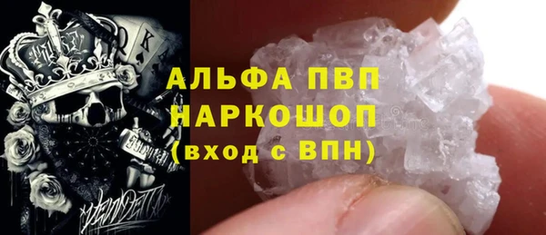 не бодяженный Горнозаводск