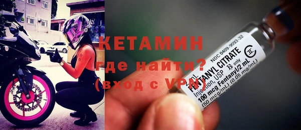 кокаин колумбия Горняк