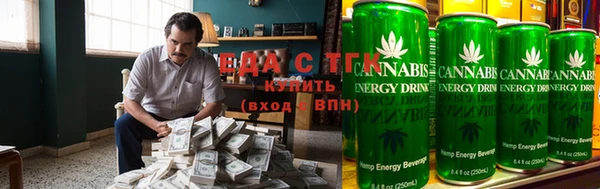 кокаин колумбия Горняк