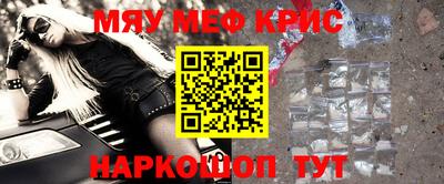 кокаин премиум Гагарин