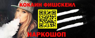 прущая мука Гатчина