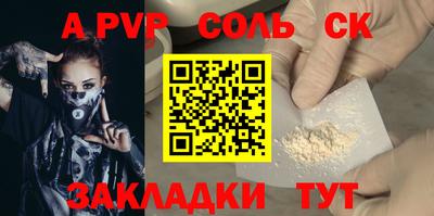 прущая мука Гатчина