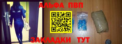 прущая мука Гатчина