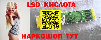 прущая мука Гатчина