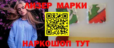 прущая мука Гатчина