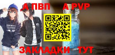 кокаин премиум Гагарин