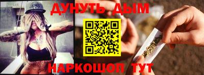 прущая мука Гатчина