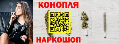 кокаин премиум Гагарин