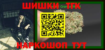 кокаин премиум Гагарин