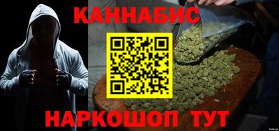 прущая мука Гатчина