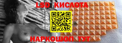 прущая мука Гатчина