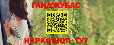 прущая мука Гатчина