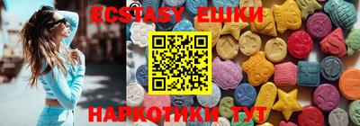 прущая мука Гатчина