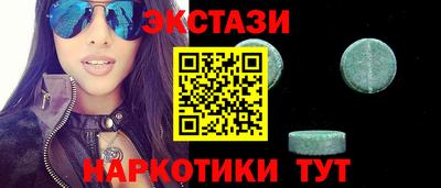 кокаин премиум Гагарин