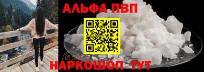 прущая мука Гатчина