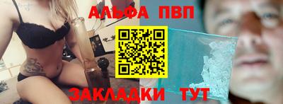 прущая мука Гатчина