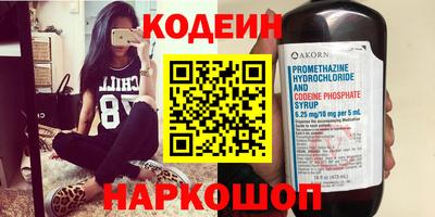 кокаин премиум Гагарин