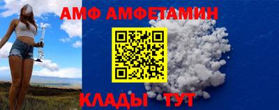 стаф Гай