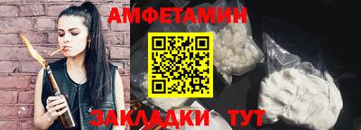 стаф Гай